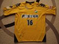 JEF United Ichihara Chiba Home voetbalshirt  2008