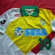 Visitante Camiseta de Fútbol 1992 - 1993