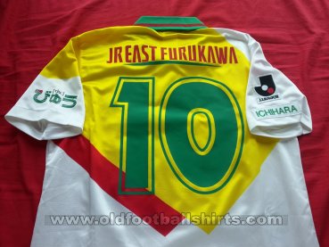 JEF United Ichihara Chiba Away football shirt 1992 - 1993