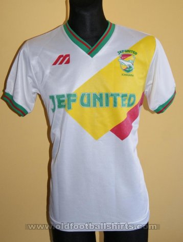 JEF United Ichihara Chiba Home football shirt 1997 - 1998