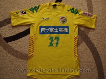 JEF United Ichihara Chiba Home football shirt 2011