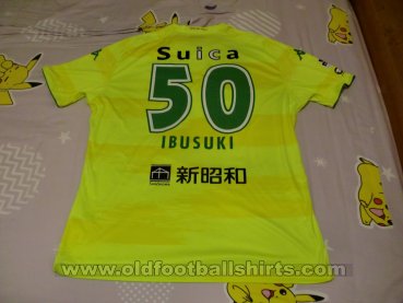 JEF United Ichihara Chiba Home Maillot de foot 2018