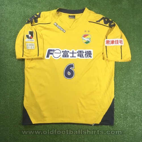 JEF United Ichihara Chiba Home voetbalshirt  2008