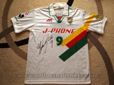 JEF United Ichihara Chiba Weg Fußball-Trikots 1997