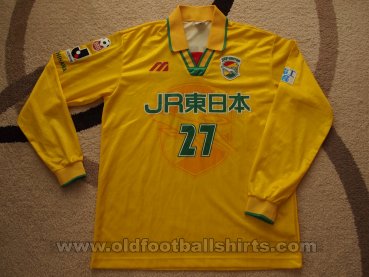 JEF United Ichihara Chiba Home Camiseta de Fútbol 1998