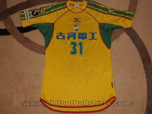 JEF United Ichihara Chiba Home football shirt 2002