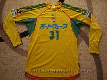 JEF United Ichihara Chiba Home football shirt 2002 - 2003
