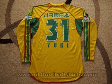 JEF United Ichihara Chiba Home football shirt 2002 - 2003