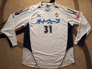 JEF United Ichihara Chiba Extérieur Maillot de foot 2006