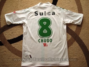 JEF United Ichihara Chiba Visitante Camiseta de Fútbol 2009