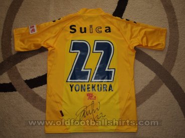 JEF United Ichihara Chiba Home Camiseta de Fútbol 2009