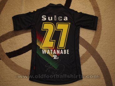 JEF United Ichihara Chiba Away football shirt 2012