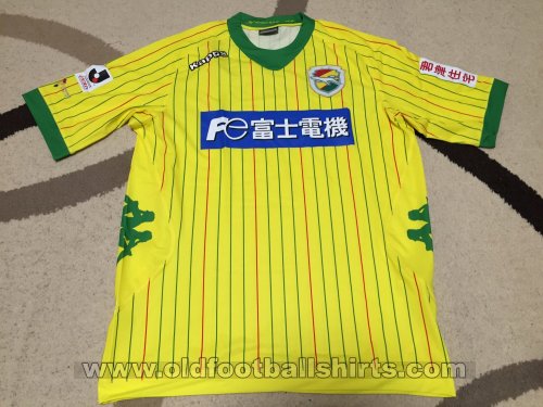 JEF United Ichihara Chiba Home football shirt 2013