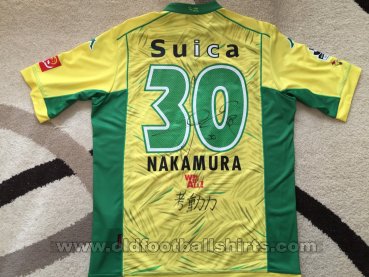 JEF United Ichihara Chiba Home Maillot de foot 2015