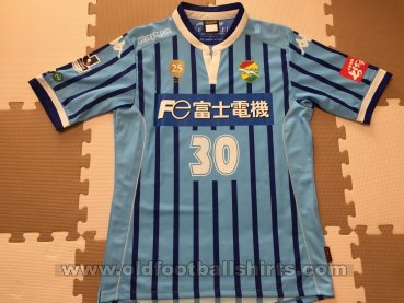 JEF United Ichihara Chiba Special football shirt 2016