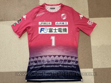 JEF United Ichihara Chiba Spezial Fußball-Trikots 2018
