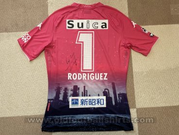 JEF United Ichihara Chiba Spezial Fußball-Trikots 2018
