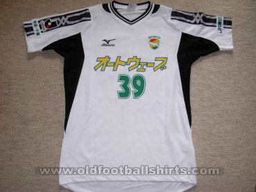 JEF United Ichihara Chiba Away football shirt 2004