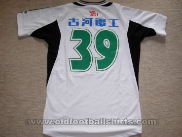 JEF United Ichihara Chiba Away football shirt 2004