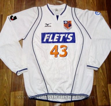 Omiya Ardija Maglia da trasferta maglia di calcio 2005 - 2006