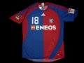 Tokyo Home football shirt 2009 - 2010
