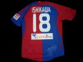 Tokyo Home football shirt 2009 - 2010
