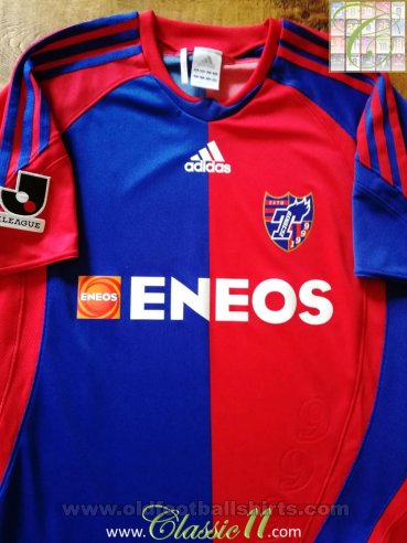 Tokyo Home football shirt 2009 - 2010