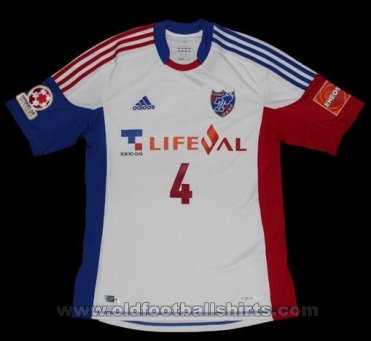 Tokyo Away football shirt 2012 - ?