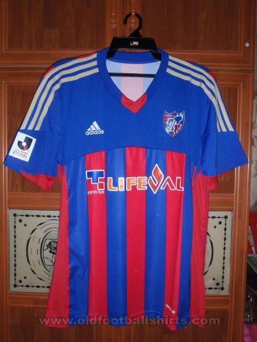 Tokyo Home football shirt 2013 - 2014