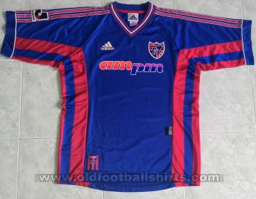 Tokyo Home football shirt 2000 - 2001