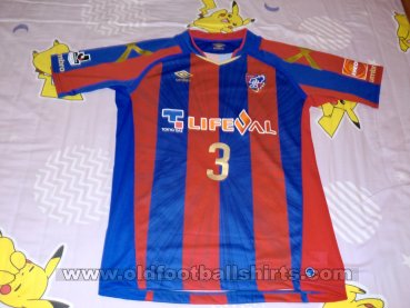 Tokyo Home football shirt 2016
