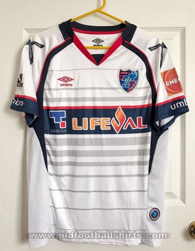 Tokyo Away football shirt 2017