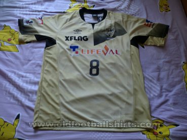 Tokyo Third football shirt 2018