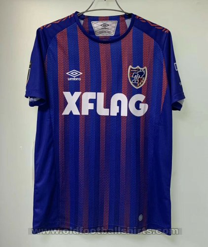 Tokyo Home football shirt 2020