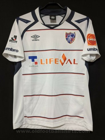 Tokyo Away football shirt 2016