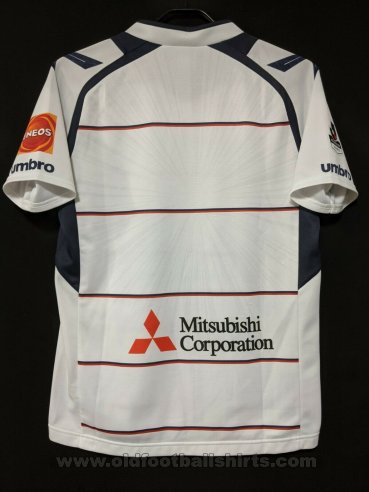 Tokyo Away football shirt 2016