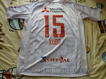 Tokyo Away football shirt 2019