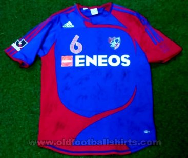 Tokyo Home football shirt 2006