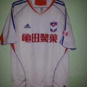 Away football shirt 2005 - 2006