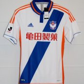 Away football shirt 2012 - 2013