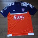 Home camisa de futebol 2016