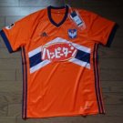 Home camisa de futebol 2017