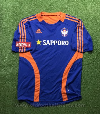  Albirex Niigata Training/Leisure football shirt 2008
