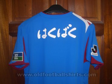 Ventforet Kofu Home baju bolasepak 2010