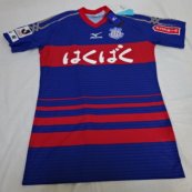 Home baju bolasepak 2013 - ?