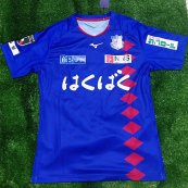 Home baju bolasepak 2019 - ?