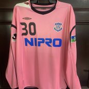 Penjaga gol baju bolasepak 2007 - 2008