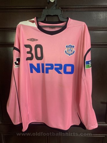 Ventforet Kofu Goalkeeper football shirt 2007 - 2008