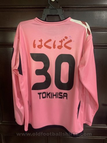 Ventforet Kofu Goalkeeper football shirt 2007 - 2008