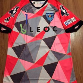 Yokohama F.C. Home fotbollströja 2016 sponsored by Leoc
